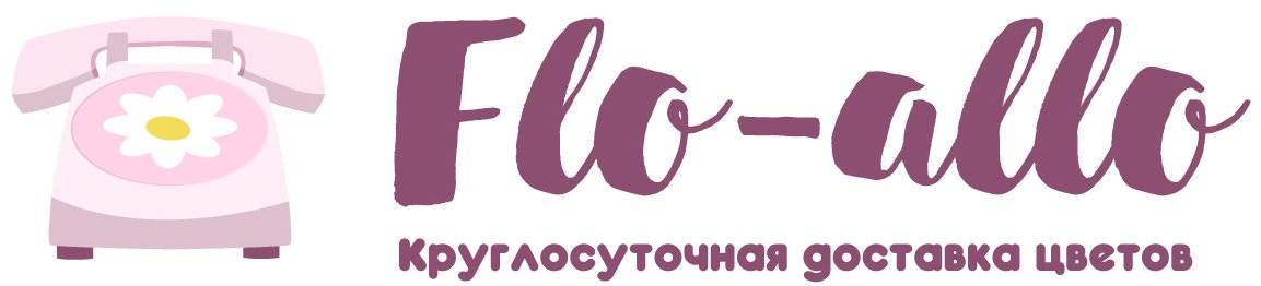 Flo-allo - Белоярский (Свед.обл.)